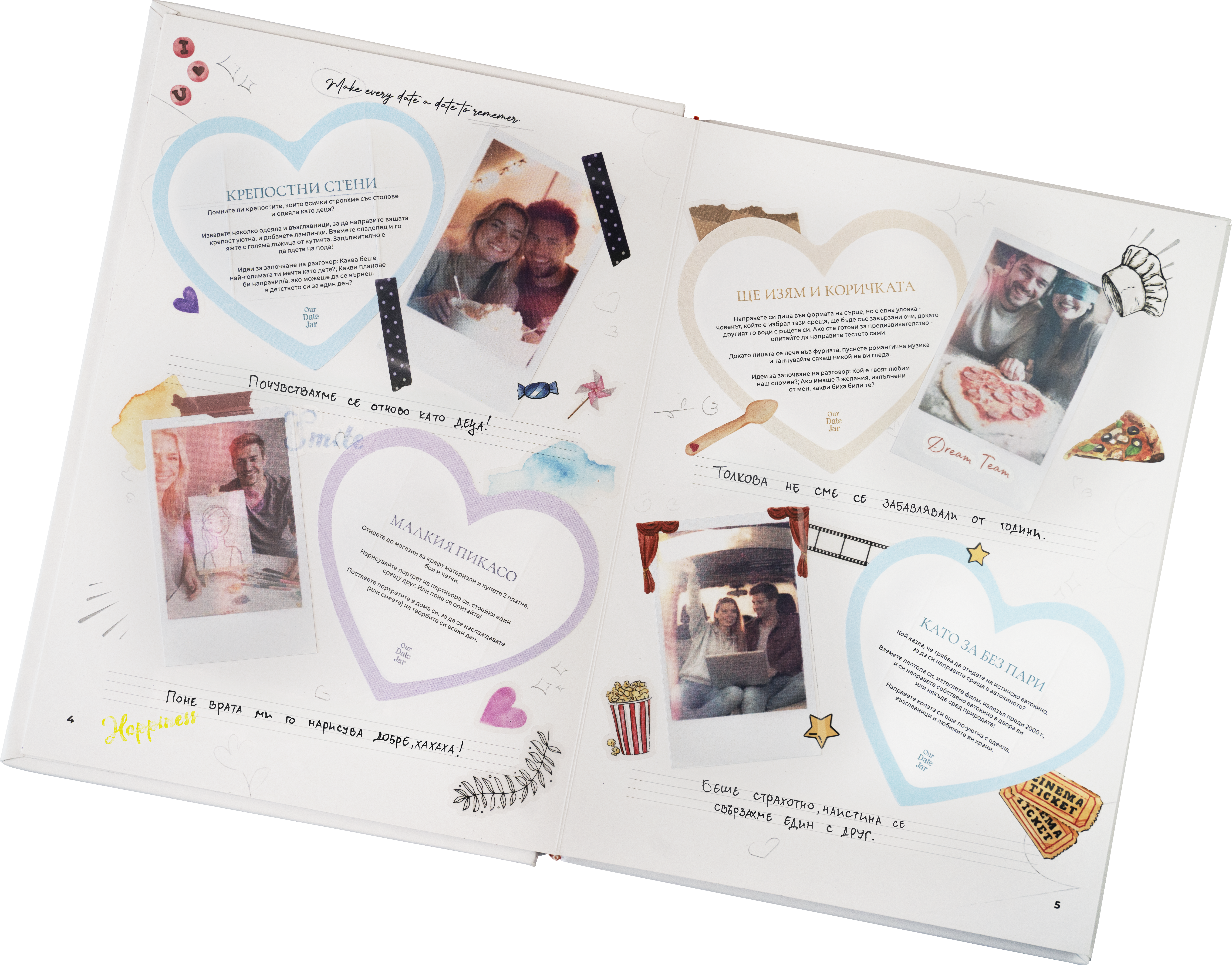 Scrapbook memory